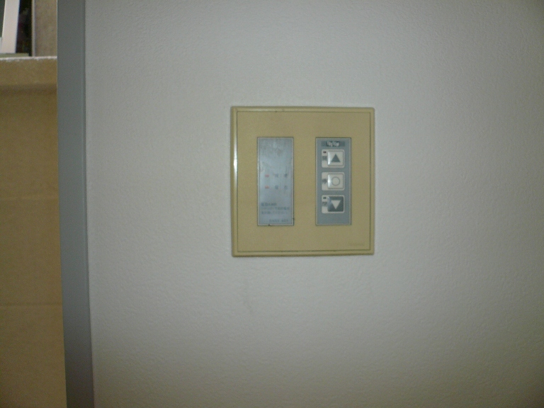 Other Equipment. Shutter remote control