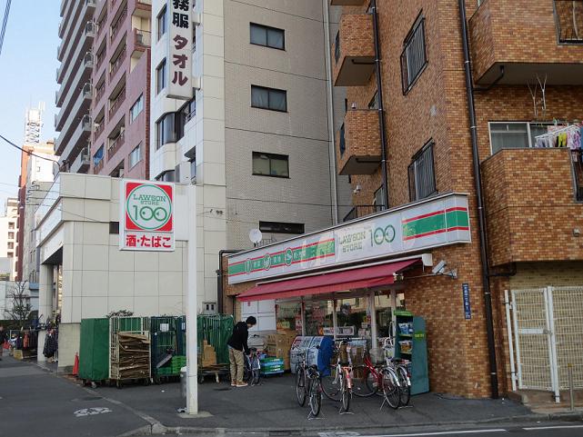 Convenience store. STORE100 Omorinaka store up (convenience store) 141m