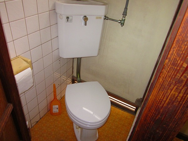 Toilet