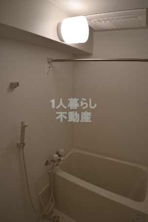 Bath. Now it s with bathroom dryer