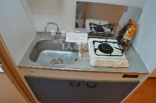 Kitchen. Can simple cuisine