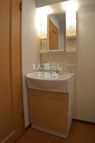 Other. This is useful in cleansing and toothpaste