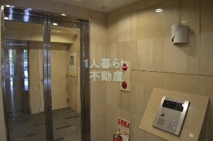 Supermarket. Until the (super) 190m