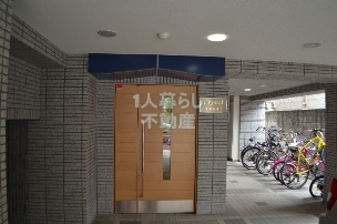 Other. (Other) to 1m