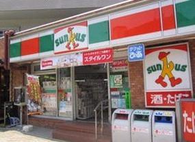 Convenience store. 343m until Thanksgiving Ota Senzokuike store (convenience store)