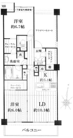 Floor plan. 2LDK, Price 39,800,000 yen, Occupied area 65.49 sq m , Balcony area 11.28 sq m
