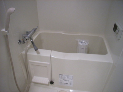 Bath. With add cook function