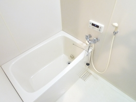 Bath. It is the bath