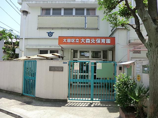 kindergarten ・ Nursery. Omorikita 110m to nursery school