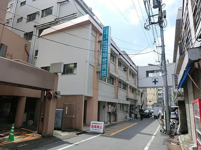 Hospital. Until Makitasogobyoin 450m