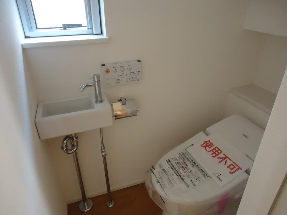 Other. Enforcement example