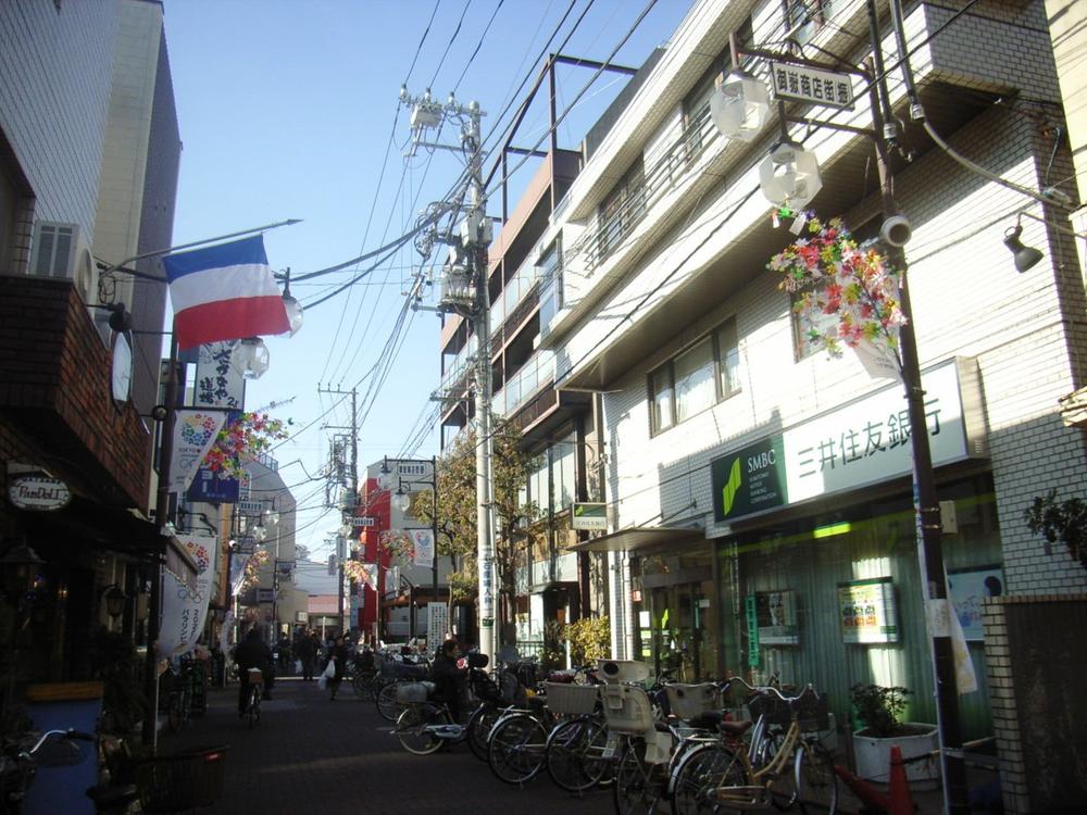 Streets around. Mitake 55m until the shopping street