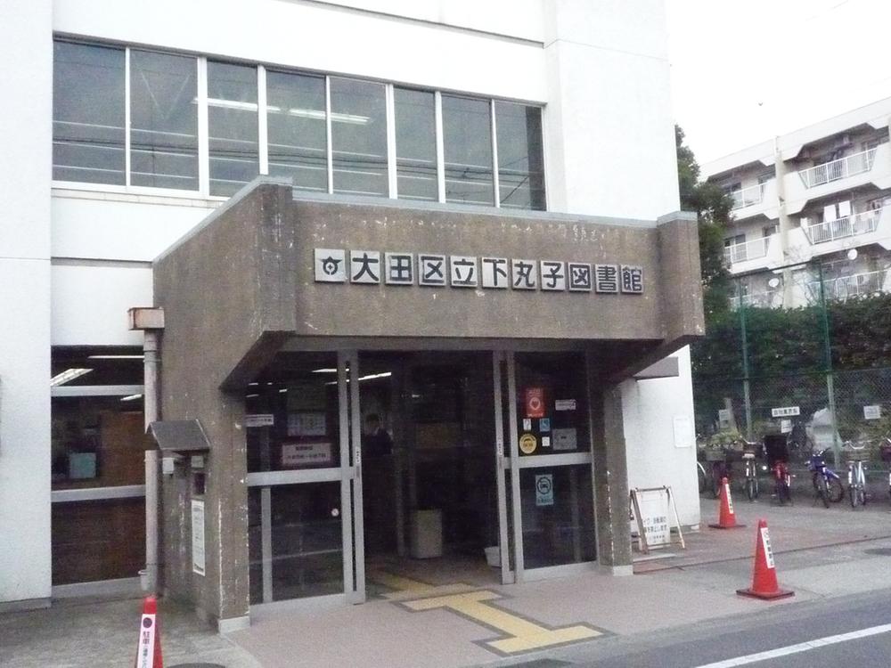 Other local. Local (12 May 2013) Shooting