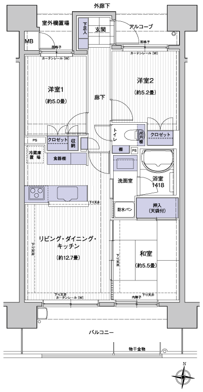 Floor: 3LDK, the area occupied: 63.8 sq m