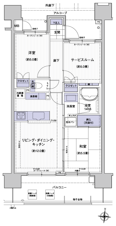 Floor: 2LDK + S, the occupied area: 60.57 sq m