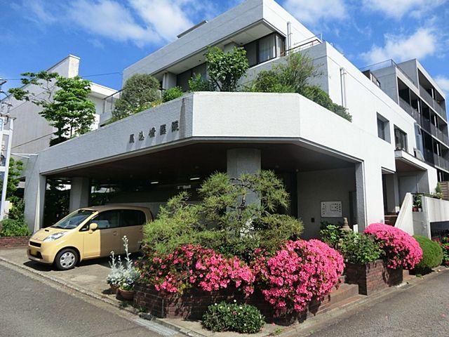 Other. Magome Bridge clinic