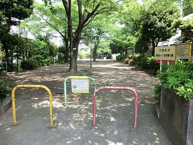 Other. Children's park