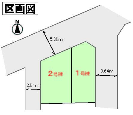The entire compartment Figure. (Sales compartment view) positive hit in both the two-compartment corner lot, Ventilation is good.