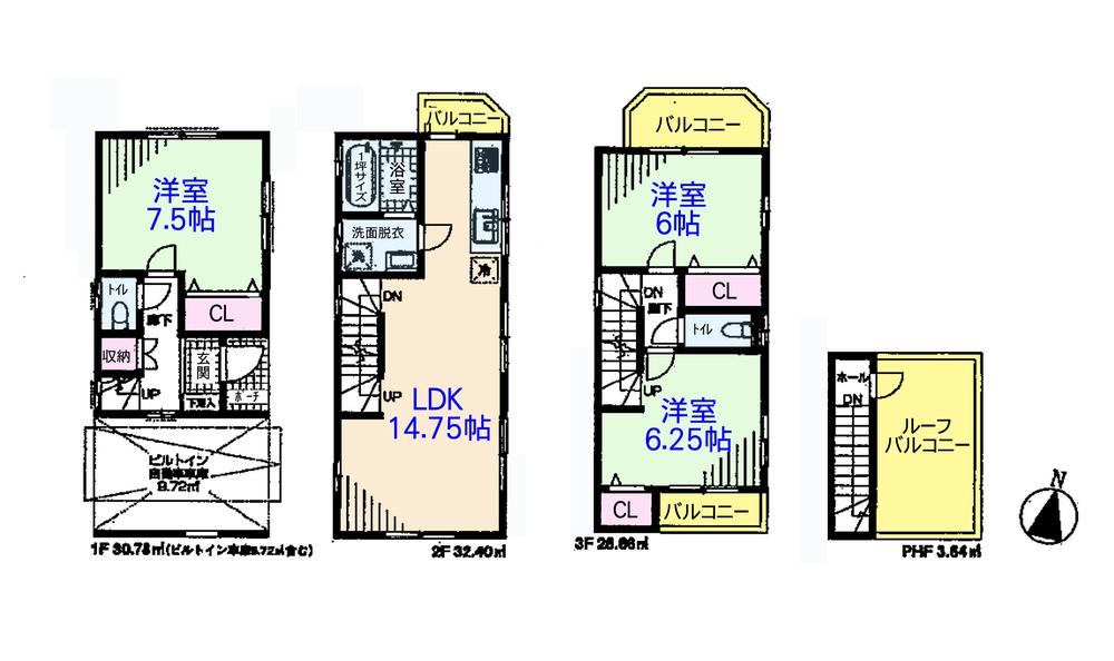 Floor plan. (1 Building), Price 43,300,000 yen, 3LDK, Land area 47.74 sq m , Building area 95.48 sq m