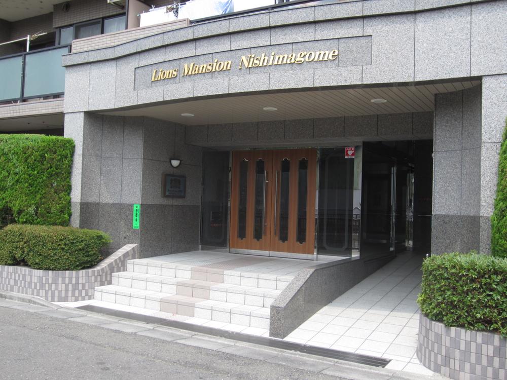 Entrance. Entrance (2013 October shooting)