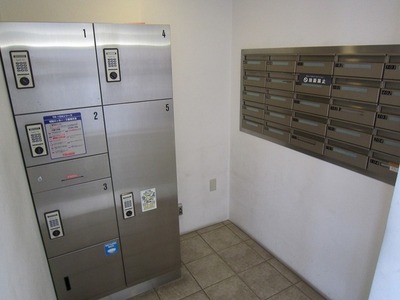 Other common areas. Courier BOX ・ E-mail BOX
