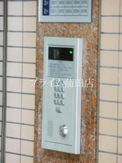 Ota-ku, Tokyo Nishikamata 7