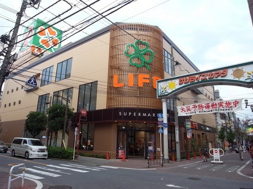 Ota-ku, Tokyo Nishikamata 7