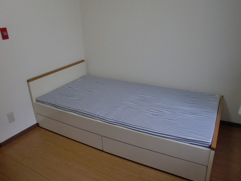 Other. bed