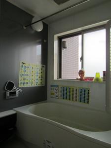 Bathroom. Indoor (12 May 2013) Shooting ※ Consumer electronics, Furniture, etc. are not included in the sale price.