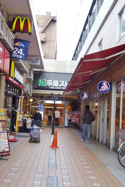 Supermarket. Keikyu Store Heiwajima store up to (super) 381m