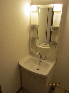 Washroom.  ※ It is introspection photos of 302 in Room. 