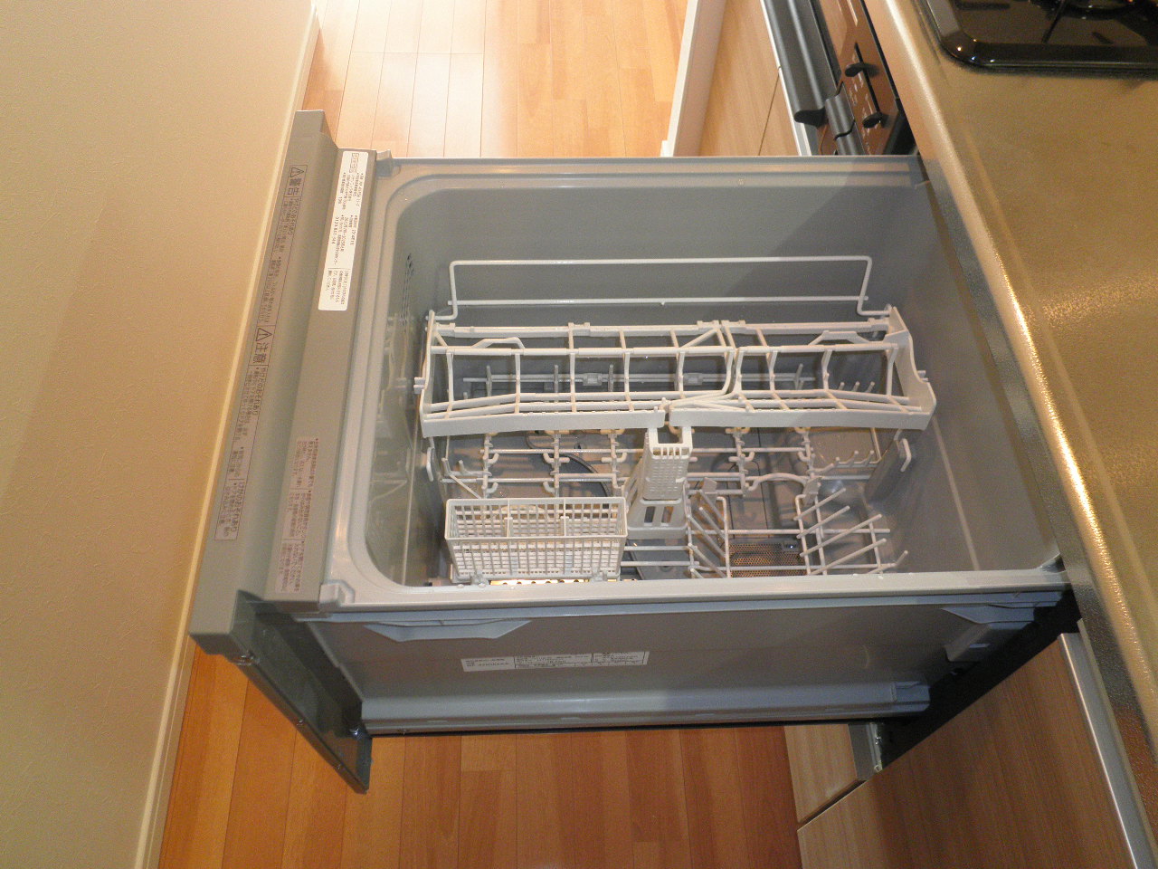 Other Equipment. Dishwasher