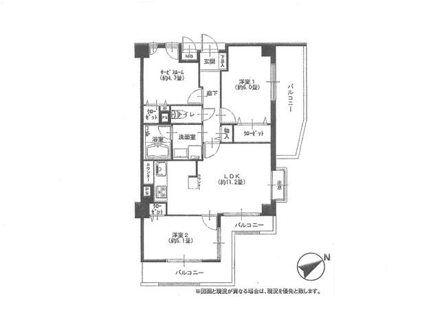 Floor plan. 2LDK + S (storeroom), Price 41,800,000 yen, Occupied area 61.31 sq m , Balcony area 15.42 sq m spacious balcony