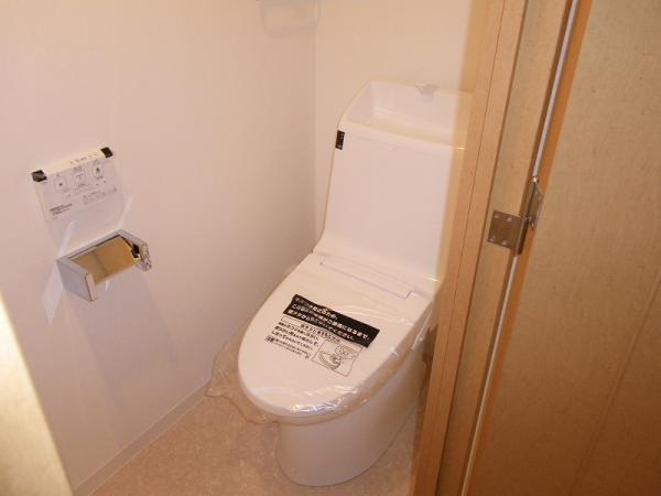 Toilet
