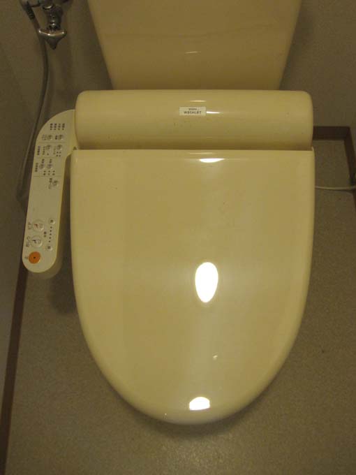 Toilet