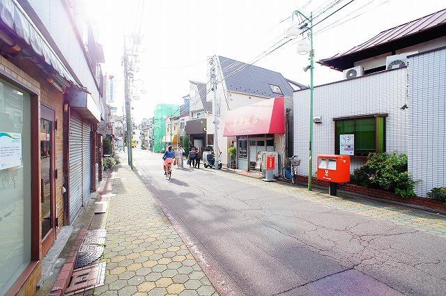 Other. Secondary road