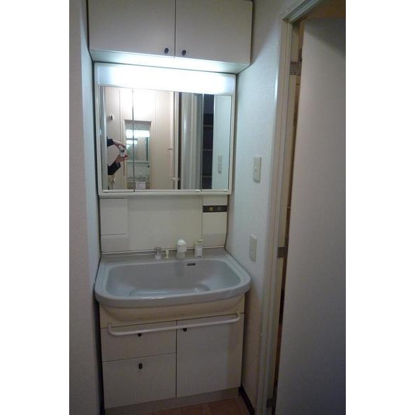 Washroom. Another room reference photograph