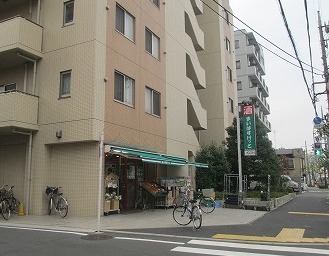 Supermarket. 30m to Maibasuketto (super)