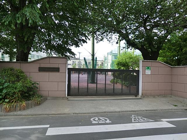 Primary school. Ota Tatsumine cho, 400m up to elementary school