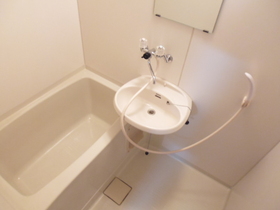 Bath. Washbasin bath