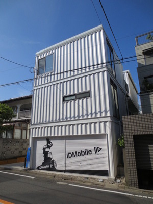 Building appearance. appearance