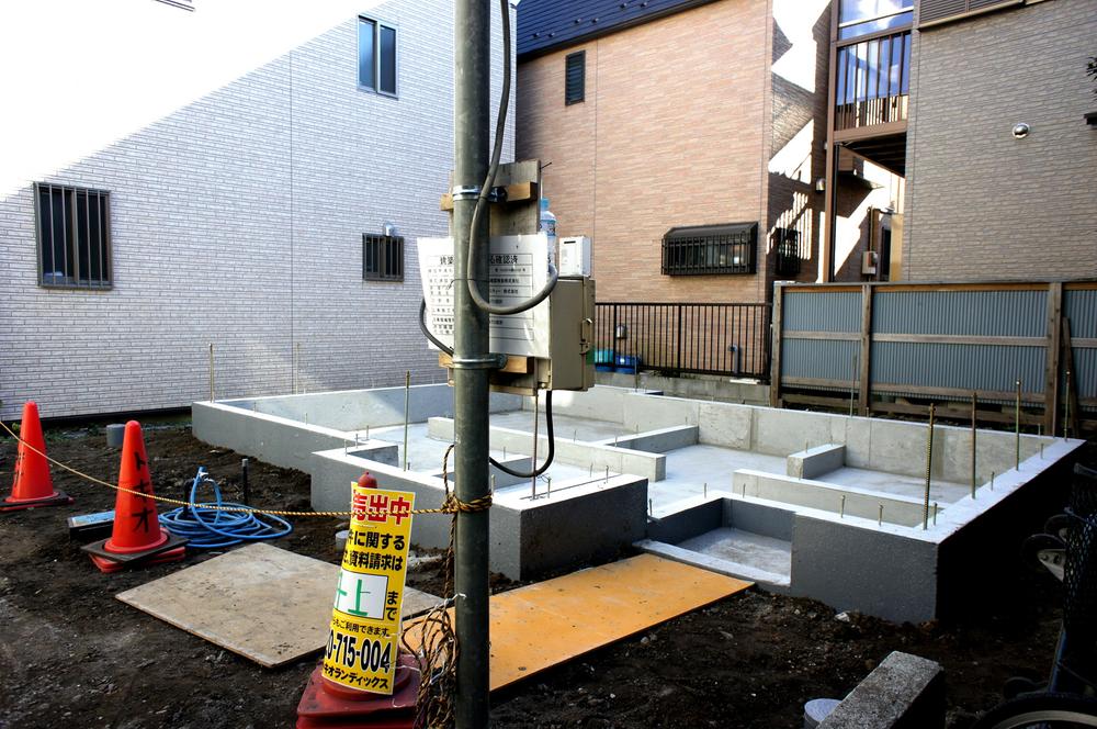 Other local. (November 2013) Shooting