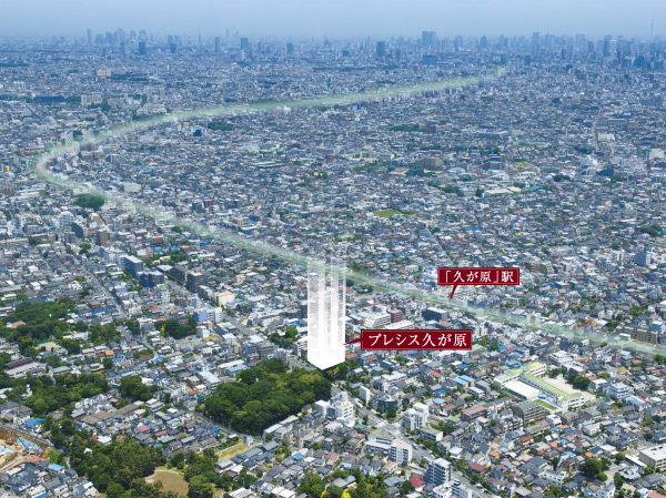 Surrounding environment. While Plessis Kugahara is located in a highly convenient location environment that 4-minute walk station of Tokyu Ikegami Line, It has achieved a seismic grade 2 which is excellent in durability. (And subjected to some CG work in aerial photographs taken from the sky in May 2013, In fact a slightly different. Also, Light representing the position of the local does not indicate the scale and height of the building)