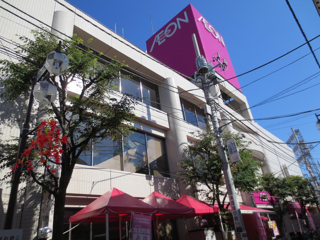 Supermarket. 506m until ion Mt.Ontake Station store (Super)