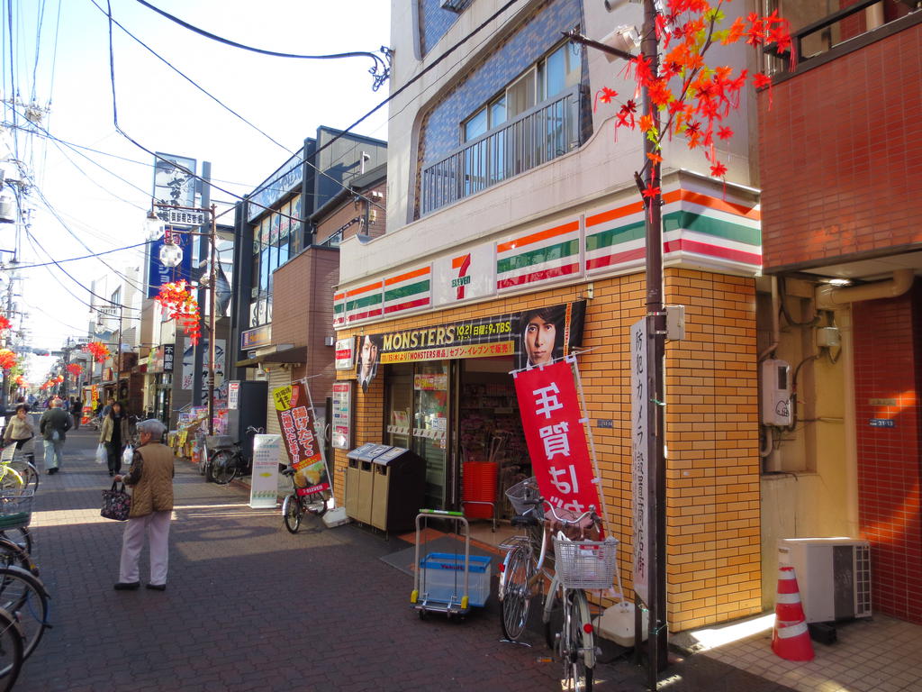 Convenience store. Seven-Eleven Ontakesan Station store up to (convenience store) 479m