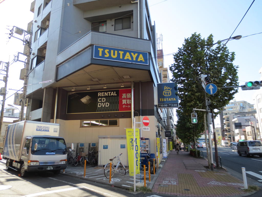 Rental video. TSUTAYA Yukigayaotsuka shop 989m up (video rental)