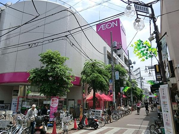 Supermarket. 578m until ion Ontakesan Ekimae