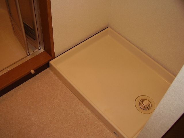 Other Equipment. Another room reference photograph Washing machine in the room