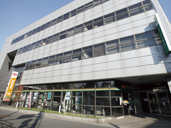 Surrounding environment. Denenchofu post office (about 30m / 1-minute walk)