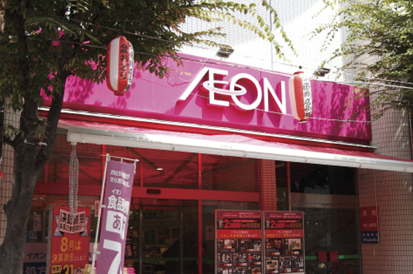 Ion Ontakesan Station store (5-minute walk / About 400m) 1 floor food floor is open until 24 pm. Has entered a large number also specialty store, Flush from clothing to gardening supplies